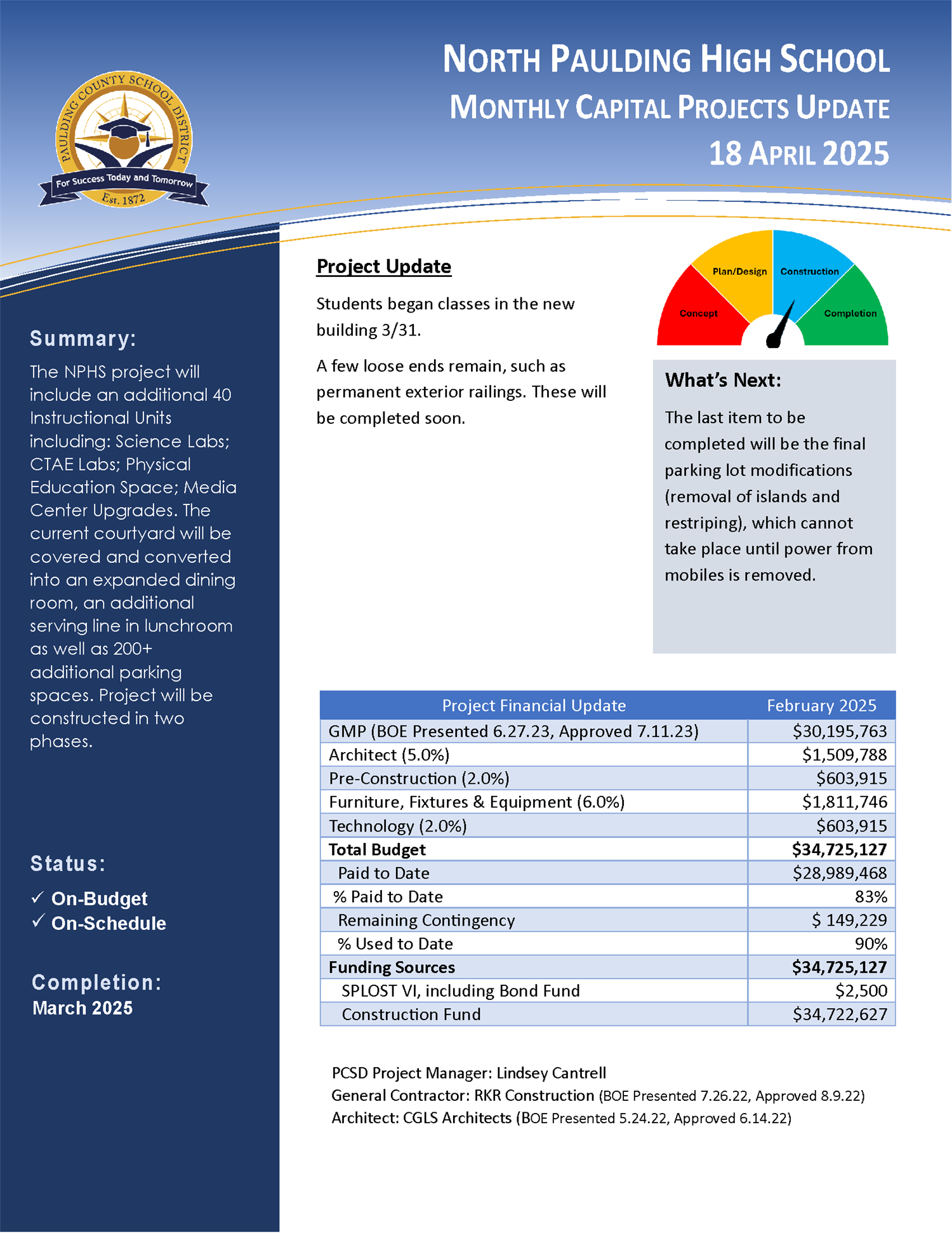 NPHS project update